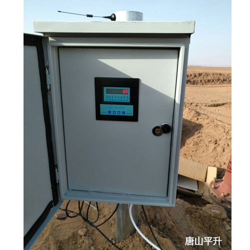 内蒙古取水计量监测项目