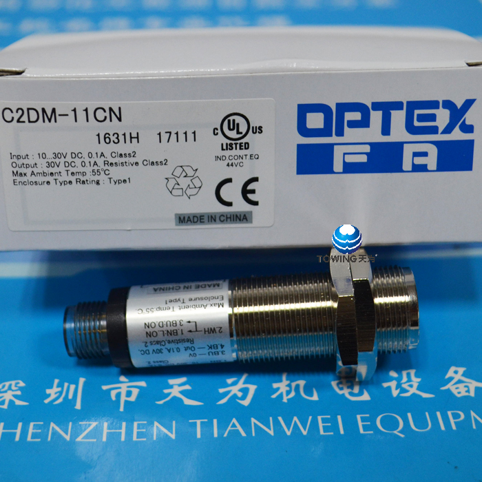 全新原装奥普士OPTEX光电传感器C2DM-11CN 