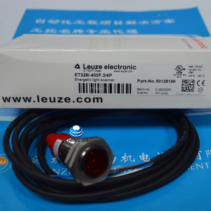 ET328I-400F.3 4P德国劳易测Leuze光电传感器