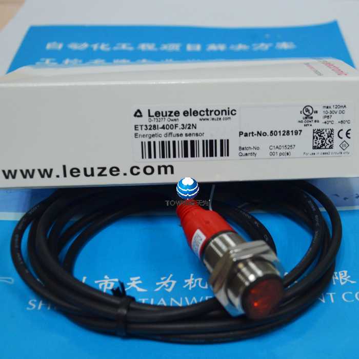 德国劳易测Leuze光电传感器ET328I-400F.3 2N