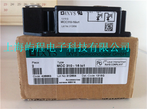 MCC310-16IO1艾赛斯IXYS可控硅晶闸管实图 假一赔十 当天发货