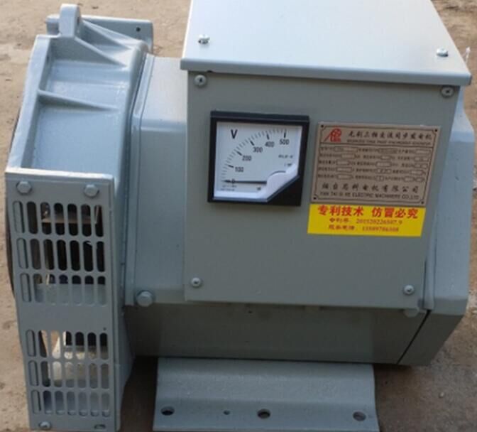  制冷集装箱专用节能变频发电机(专利技术）