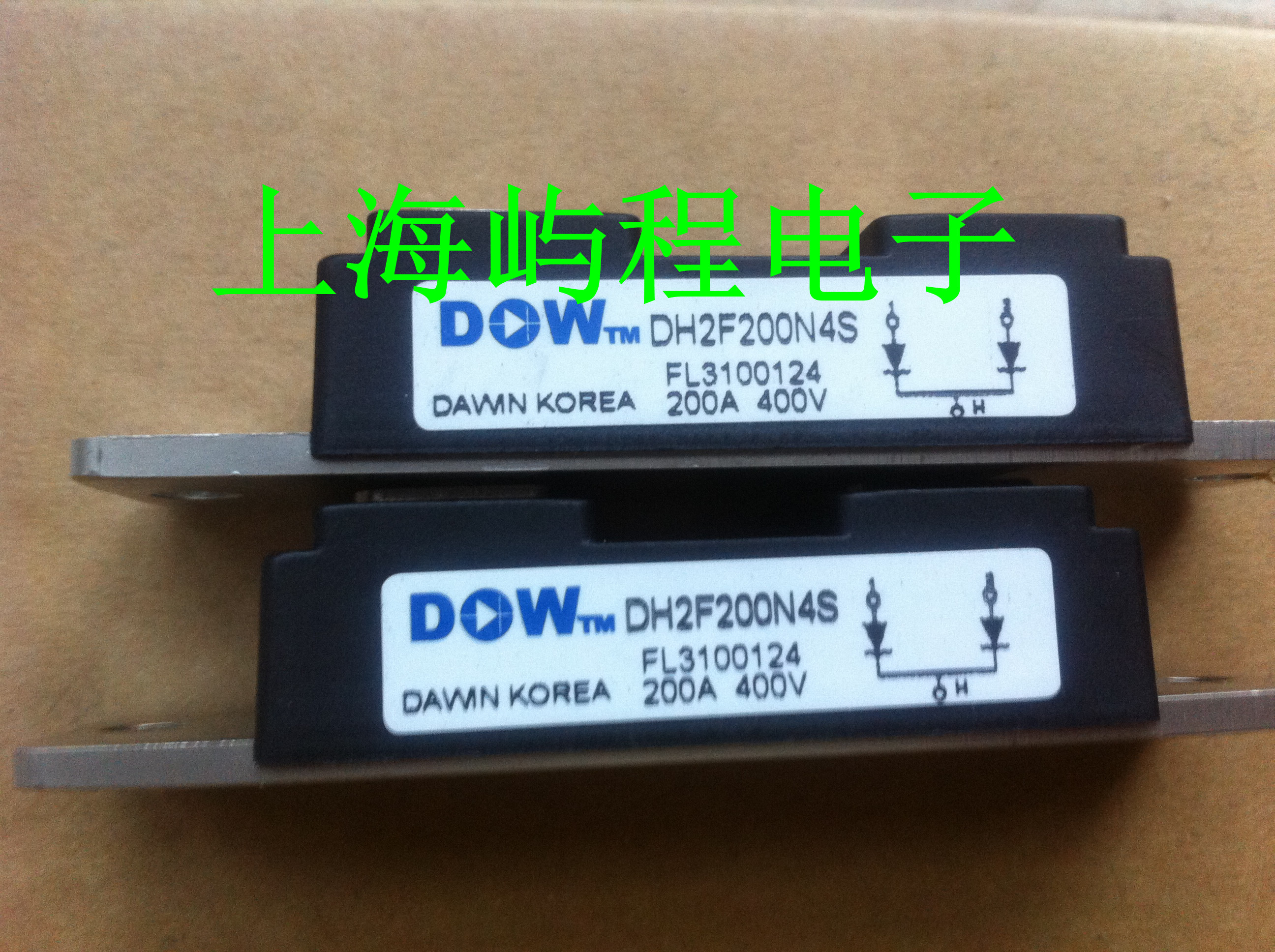 DH2F100N4S DH2F200N4S 韩国大卫DAWIN 快恢复二极管 当天发货