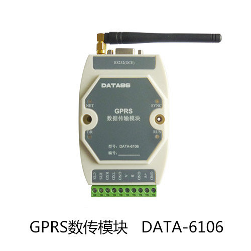 GPRS/CDMA无线监控系统中常用的组网方式