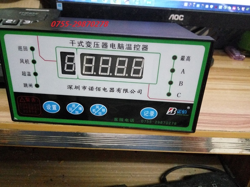 BWDK-3211干式变压器温控器BWDK-3211-产