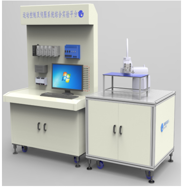 自动控制-运动控制及伺服系统综合实验平台