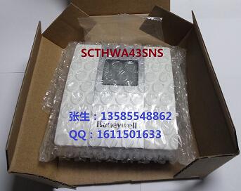 SCTHWA43SDS 带显示 室内温湿度传感器