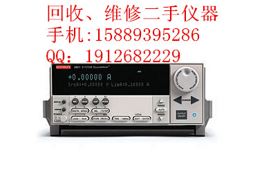 Keithley 2612B回收Keithley 2612B数字源表