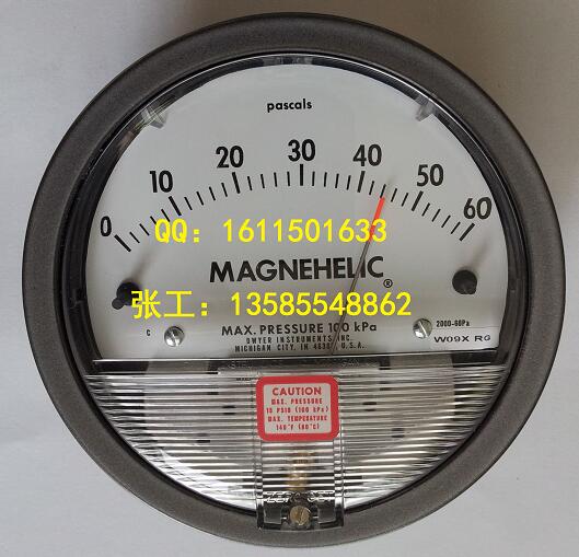 0-60Pa MAGNEHELIC 指针微压差表