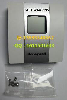 霍尼韦尔 SCT系列带显示室内温湿度传感器