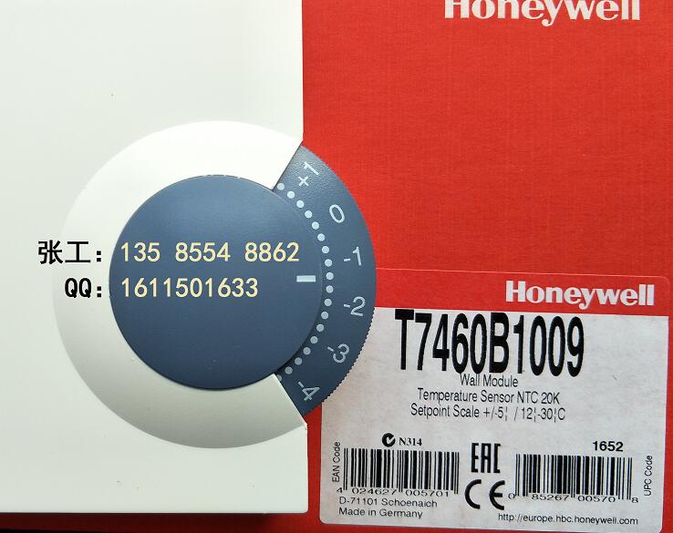 T7460B1009 Honeywell 房间温度传感器