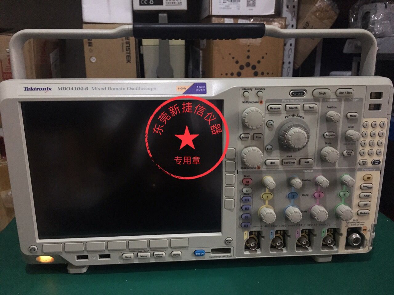 MDO4104-6出售MDO4104-6示波器