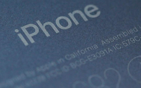iPhone 8发布临近 电子厂商掀起存储芯片争夺战