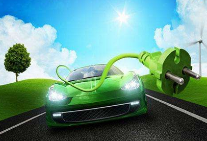 新能源汽车是迈向汽车强国的必由之路