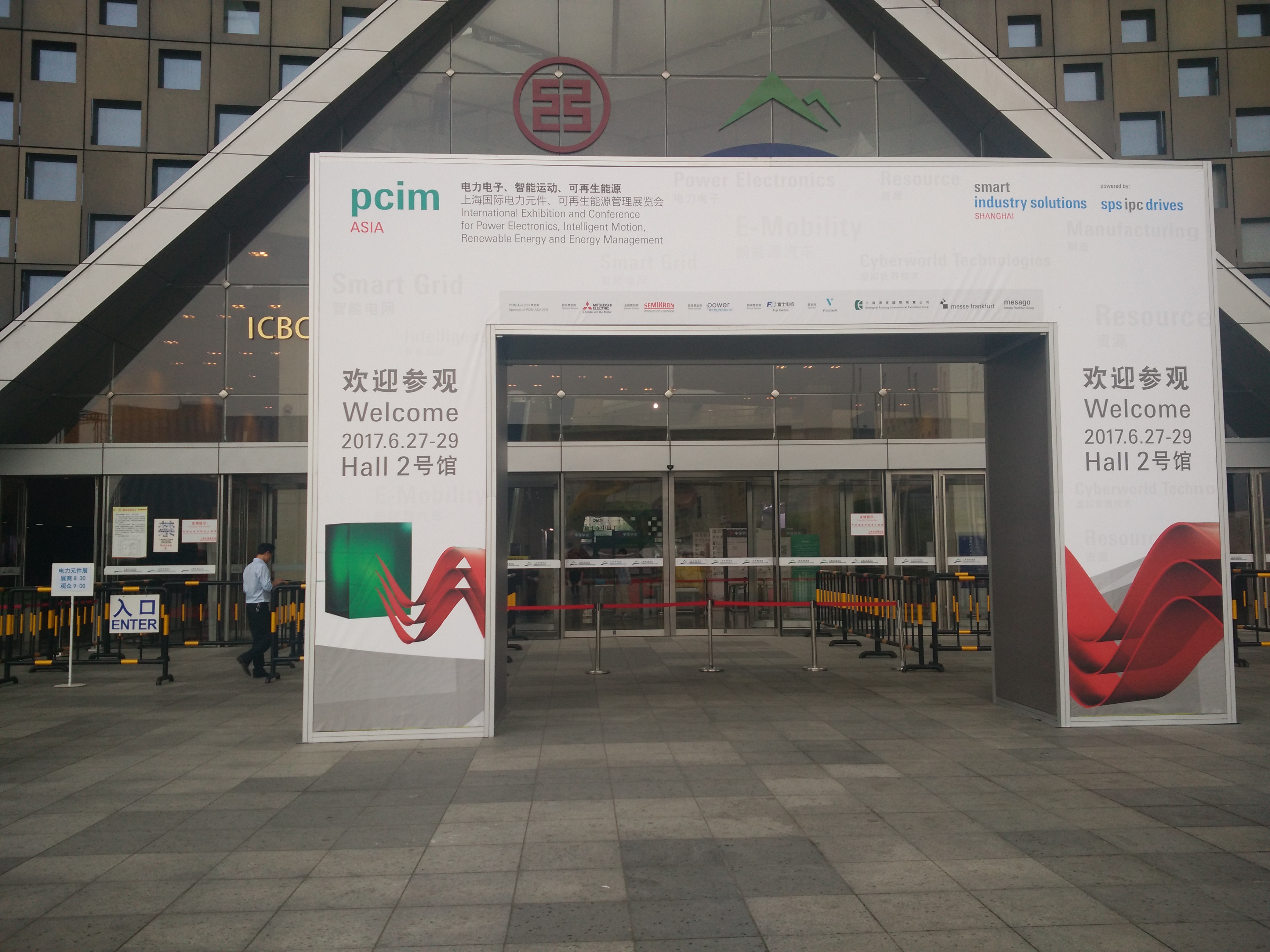 电力电子洪荒之力爆发 PCIM Asia 2017隆重开幕