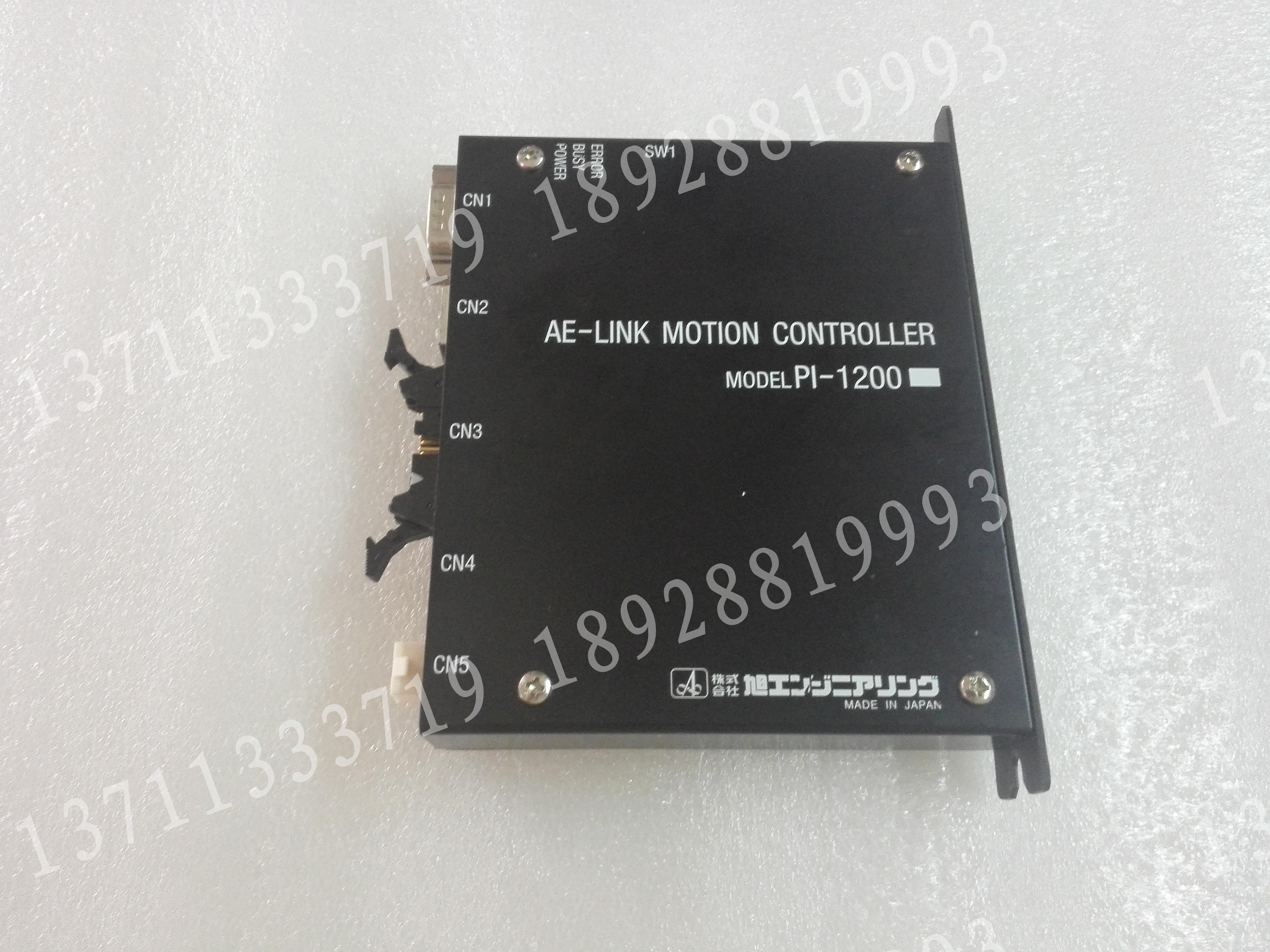 旭工 AE-LINK MOTION CONTROLLER PI-1200