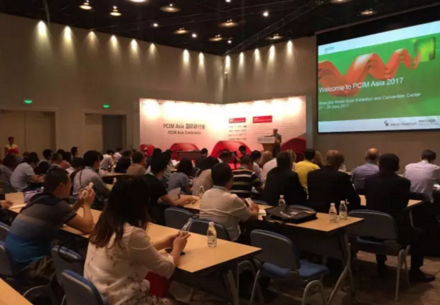 奔走相告！PCIM Asia 2017 上海盛大开幕