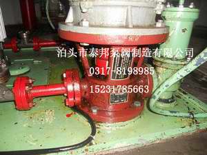螺杆泵3gr45X4C2/防爆齿轮油泵/加强型机械密封