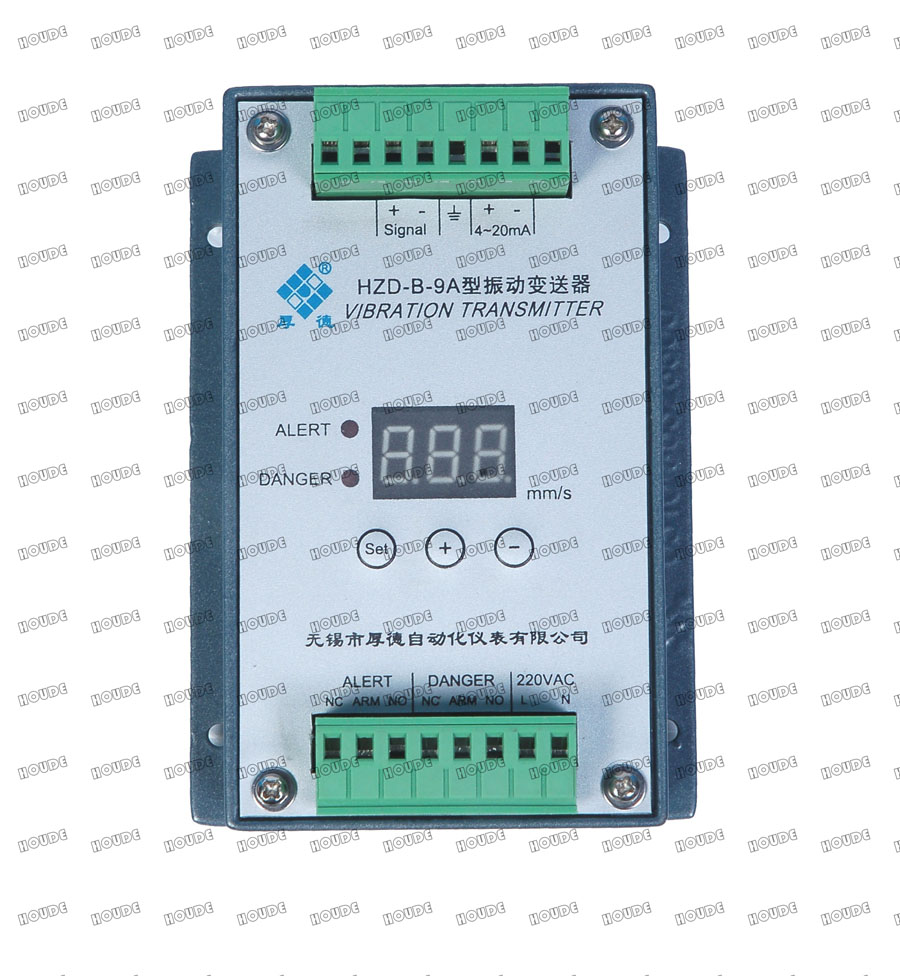 HZD-B-9A振动变送器