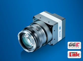堡盟LX系列紧凑型全局快门CMOS相机：像素高达4800万，不放过任何细节