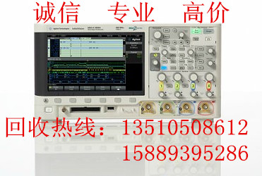 苏州回收DSOX3014A示波器DSOX3014A