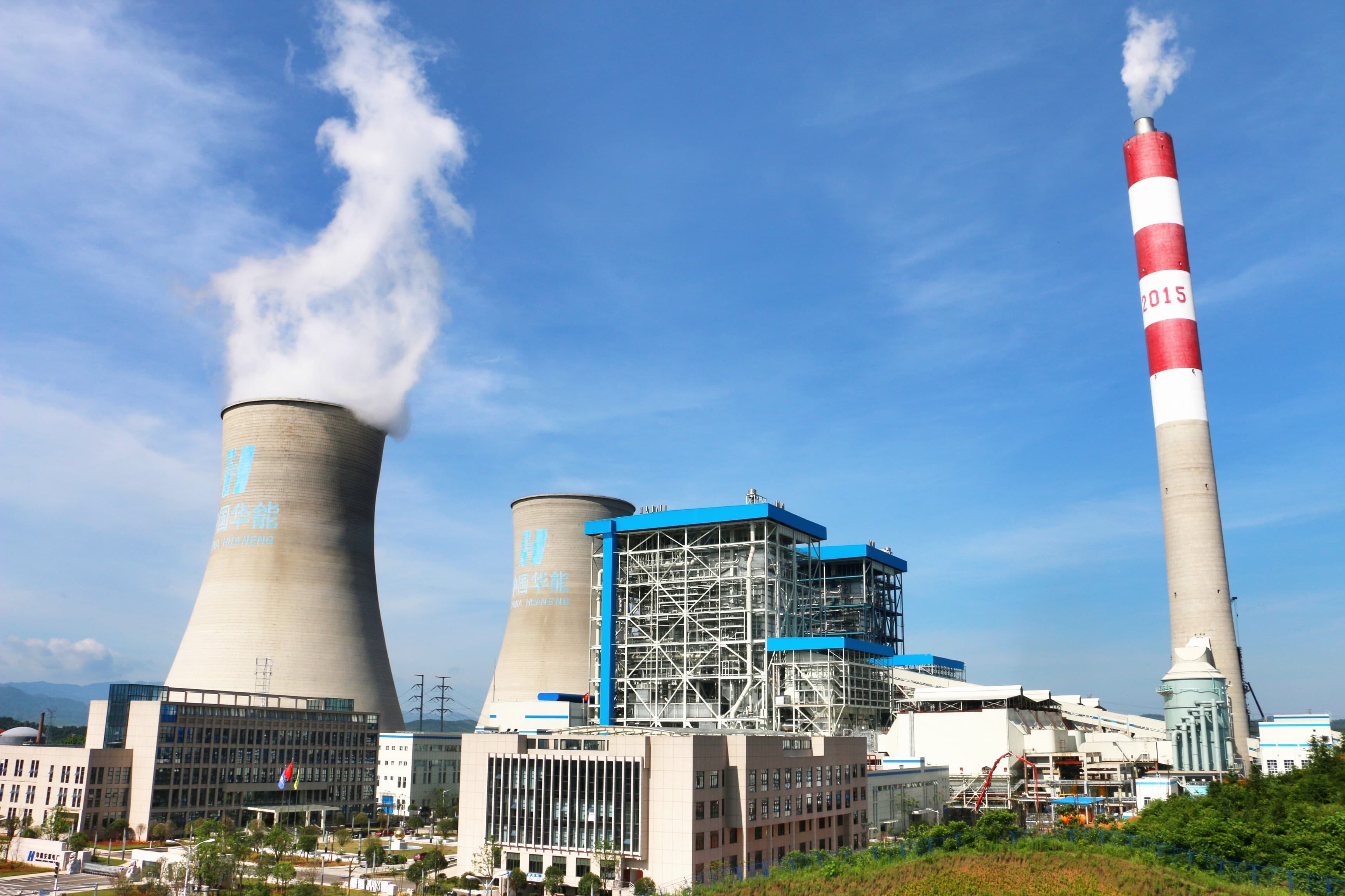 山东省烟台市一期2×1000MW级高效超净燃煤电厂示范项目