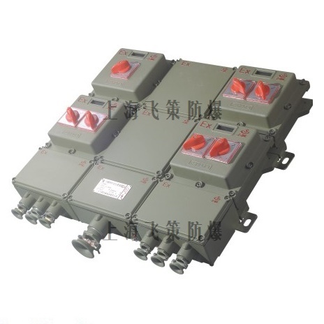 供应上海飞策BXM（D）系列防爆照明（动力）配电箱