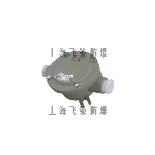 供应上海AH-系列防爆接线盒厂家直销