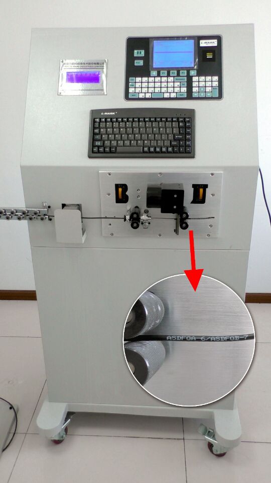 L-MARK\/力码科全自动电脑喷码剥线一体机LK