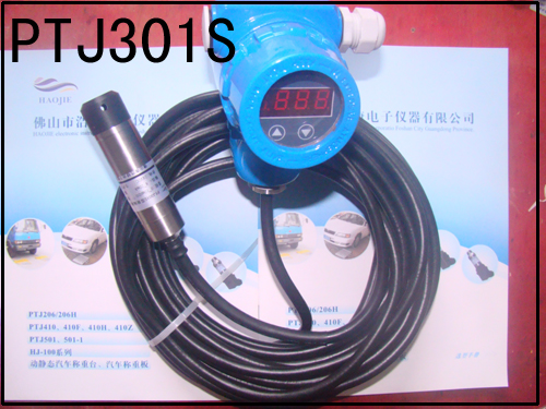 工厂液压泵监测控制设备压力传感器