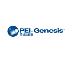 倍捷连接器（PEI-Genesis）成为Amphenol FCI连接器的授权经销商
