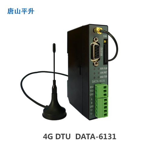 4G DTU、移動4G DTU、聯通4G DTU、電信4G DTU