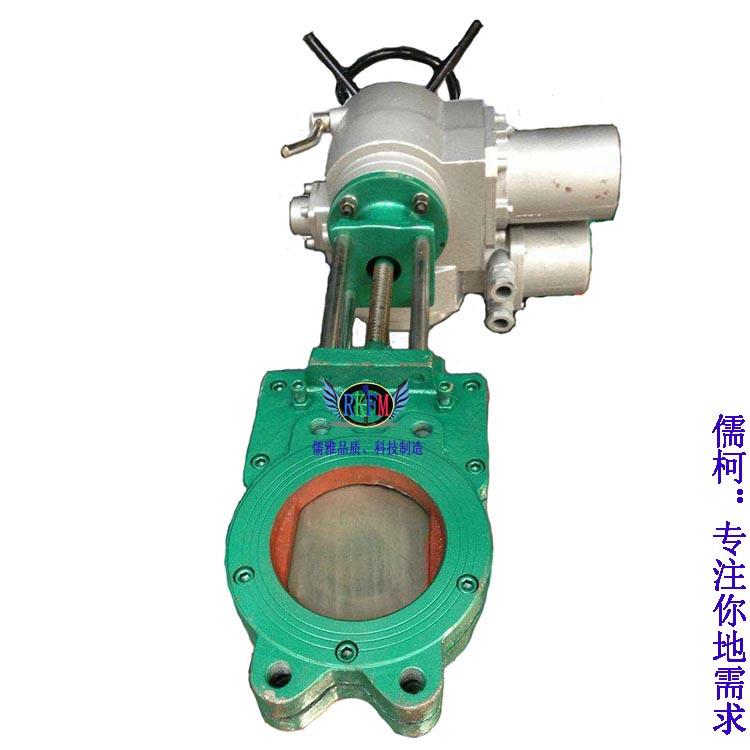 电动对夹刀形闸阀-PZ973X-10型上海儒柯