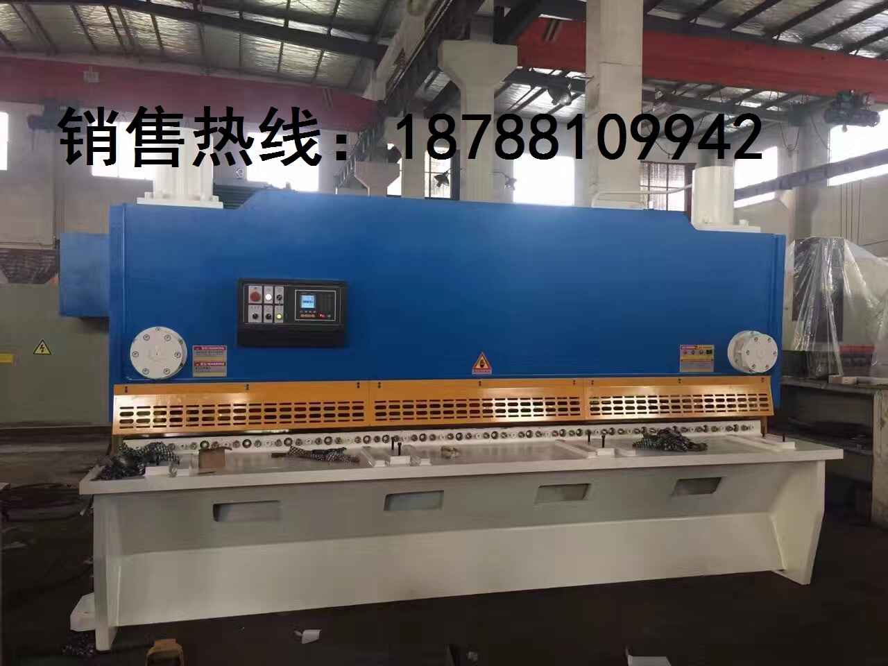 云南昆明QC11K系列液压闸式剪板机生产厂家