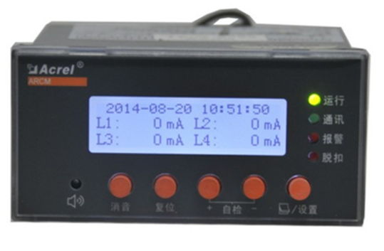 ARCM系列剩余式电气火灾监控探测器   ARCM200BL-J1