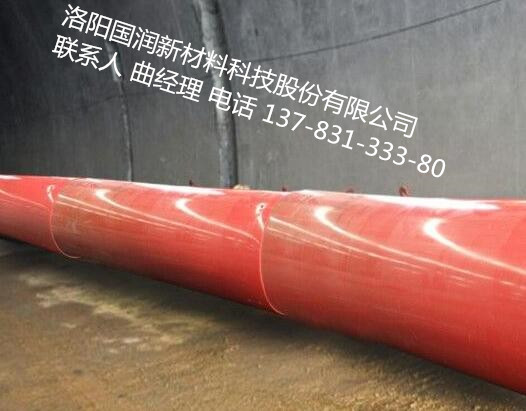 800聚乙烯隧道逃生管