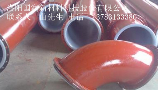 废水长距离输送用钢衬塑管道