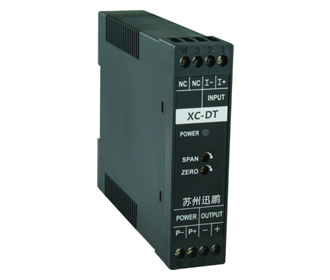 XC-DT信号隔离器