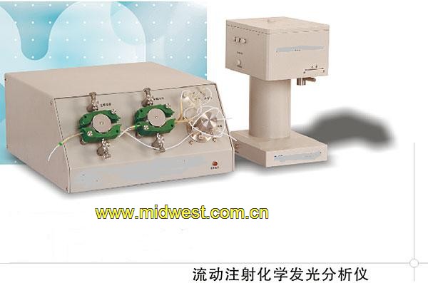 中西dyp流动注射化学发光分析仪(国产） 型号:XA97-IFFM-E库号：M298983
