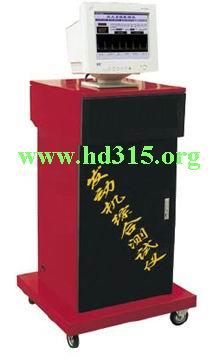 中西dyp发动机综合测试仪（国产） 型号:ZB75/XN37/DA-1000C库号：M168658   