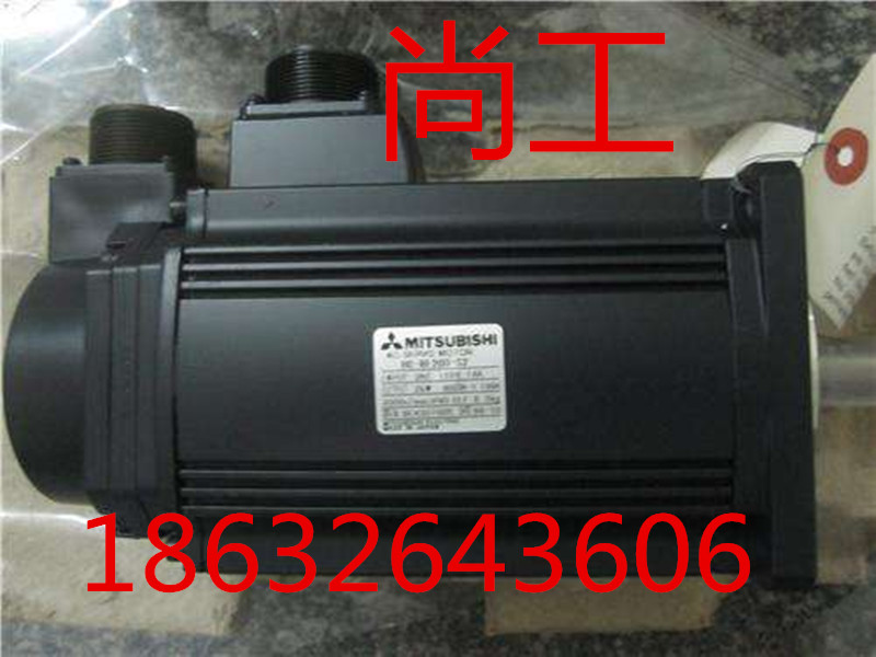 三菱电器设备PLC/变频器/驱动器/触摸屏销售 与备件销售 尚工18632643606