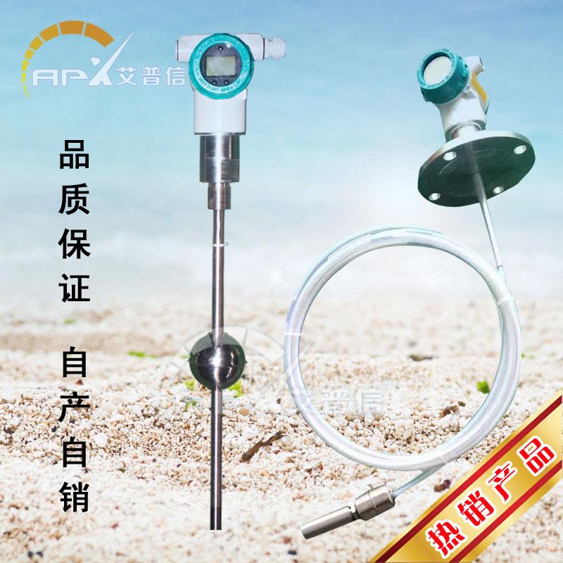 液压机a站用高精度a水液位计 防腐型磁致׾~液位计