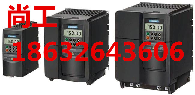 大成恒业专业维修自动化系统变频器  备件销售 尚工18632643606