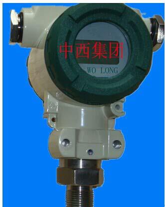 中西dyp 智能高温湿度传感器 型号:WL10-WLHT-2s-500库号：M17703