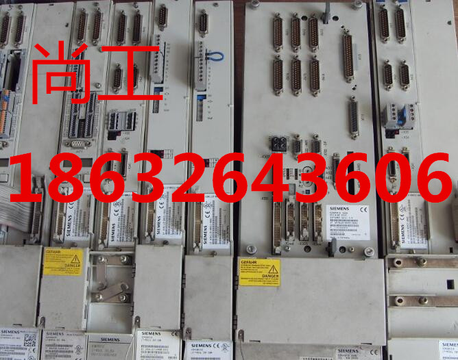 西门子6SN1118板卡维修 维修期短 备件销售 18632643606