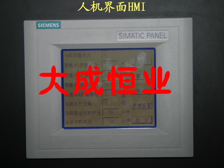 數控系統 三菱觸摸屏 專業維修