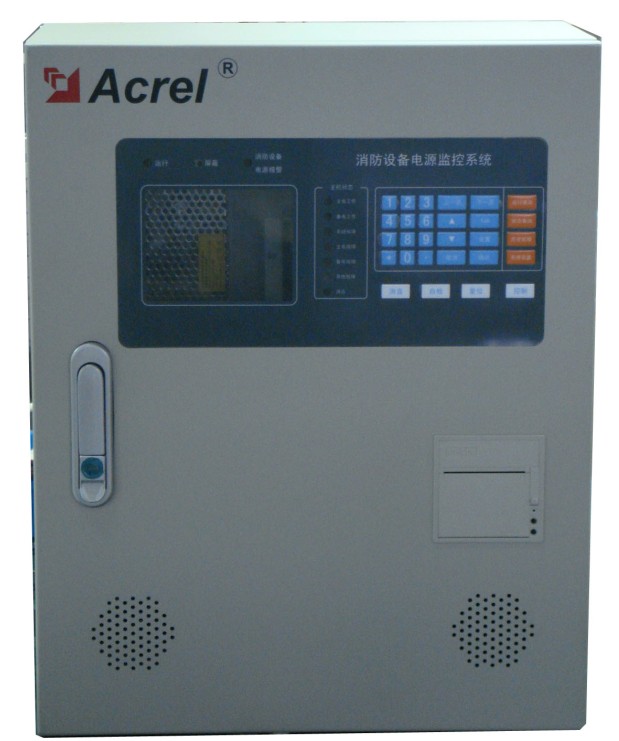安科瑞AFPM消防设备电源监控系统升级通知