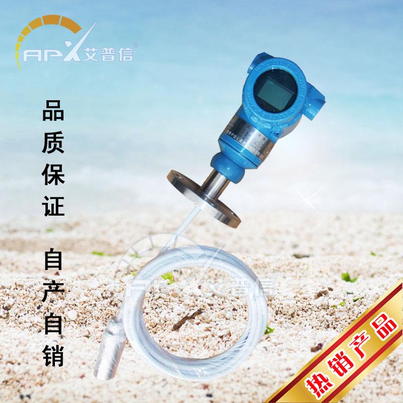 OEM贴牌频导纳物位?频导纳液位? />
                        </div>
                        <p>
                            所属品牌：艾普?br />
                            产品pdQ液位计<br />
                            联系人：王梅<br />
                            联系电话Q?3863706553<br />
                            电子邮箱Q?br />
                            
                            </p>
                        <!--<span>发布旉Q?018-01-27<br />-->
                            <span>审核旉Q?018-07-02<br />
                                 <span>有效期：729?br />
                            点击ơ数Q?font id=