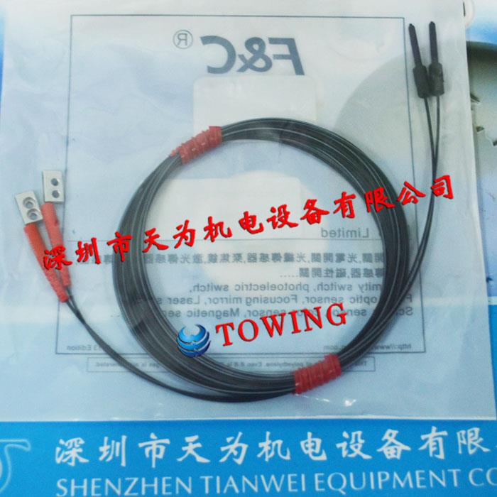 光纖傳感器FFTS-57TZ2M臺灣嘉準F&C