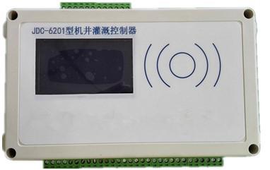 机井灌溉控制器蓝芯电子LXDZ.JDC6201 GPRS单站